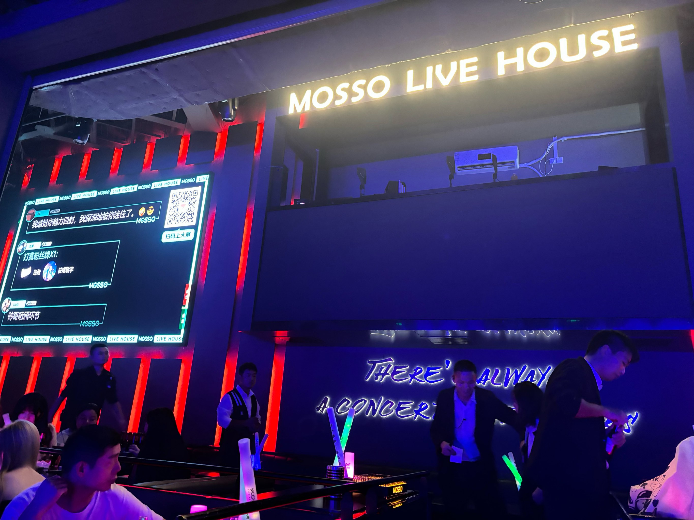 西宁商务ktv专业商务ktv订房服务-城北区ktv预订